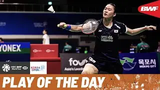 HSBC Play of the Day | Super-fast reactions from Kim Ga Eun