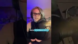 ЖАННА БОГИНЯ ВЕТРА! 🌪️ 