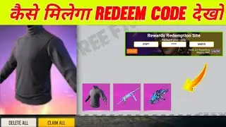 FREE FIRE REDEEM CODE TODAY | BLACK T-SHIRT REDEEM CODE | BUNNY MP40 CODE