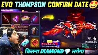 New evo thompson gun skin in free fire | Free fire new event | Evo thompson confirm date