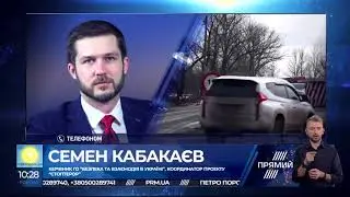 Семен Кабакаєв про заяву заяву Юлії Тимошенко про формат Будапешт+