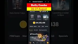 26 August & 27 August Daily Combo Hamster Kombat||Hamster Kombat Daily Combo Card Today||#dailycombo