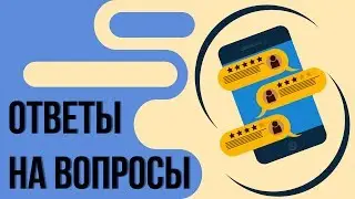 Как поднять просмотры на youtube. Оценка канала youtube. Тематики для канала youtube в 12 лет.