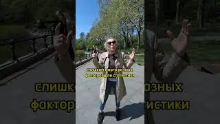 Статистика по адвокатам в США – в США через Мексику политическое убежище в США #иммиграция #сша #usa