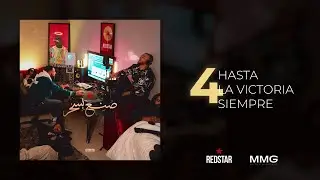 RedStar - Hasta la Victoria Siempre (#4 Album صنع بسحر)