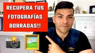 Tus fotografías borradas aún existen! Como recuperar fotografías