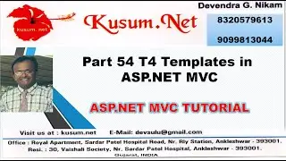 Part 54 T4 Templates in MVC || ASP.NET MVC TUTORIAL