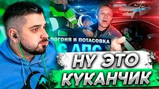 HARD PLAY СМОТРИТ - ПОГОНЯ И ПОТАСОВКА ПЬЯНОГО ВОДИТЕЛЯ С ДПС