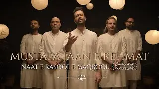 MUSTAFA JAAN E REHMAT | DAROOD O SALAAM | Atif Aslam | Boss Menn