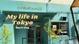 Tokyo Vlog | A week in my life living in Tokyo, living alone, cafes hopping, bookstores, brunch