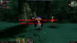 KAROS LATINO TEST DAMAGA(PVE) LUK
