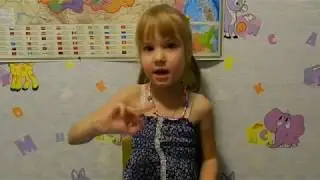 Фокус от Деток Конфеток (Ребятки Котятки)