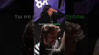 🦷Зубарев в шоке от Росомахи😱😂❤️