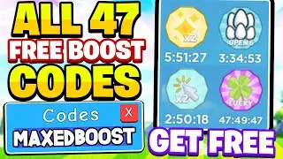 ALL SECRET 47 FREE BOOST CODES IN ROBLOX CLICKER SIMULATOR! *USE FAST*