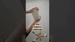 ЗНАЮТ НЕ ВСЕ👍хитрый трюк для кухни