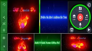 How To Make Glowing Lyrics Colourful Video ।। Black Screen Text Lyrics Editing