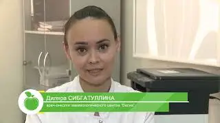 Безопасное удаление родинок в маммологическом центре "Весна"