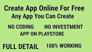 how to create app without coding | free to make app | Google playstore