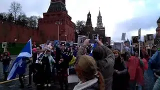 Шотландцы в Бессмертном полку. Москва, 9 мая 2017