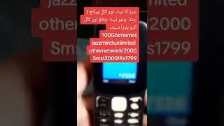 jazz monthly Freedam package code jazz 100GB data package code 