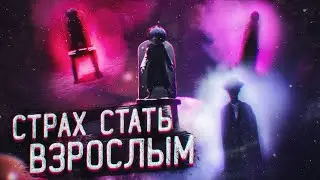 Захватывающие травмы детей из Little Nightmares II