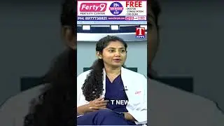 ఎగ్ స్పెర్మ్ రెండు కలిపితేనే బేబీ వస్తుంది #ferty9hospital #ferty9 #tnewsliveupdates