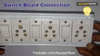 3 Switch 3 Socket Connection - Electric Switch Board Connection