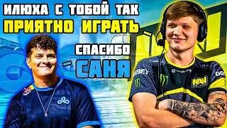 S1MPLE ПОКАЗЫВАЕТ КОНДИЦИИ ВМЕСТЕ С PERFECTO НА NUKE. СИЛЬНОЕ ЛОББИ ПРО-ИГРОКОВ, КАК В СТАРЫЕ ДОБРЫЕ