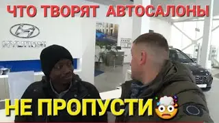 АВТОРЫНОК НЕ УСПЕВАЕТ, ВЛАДИВОСТОК, ИВАН КИЛИН