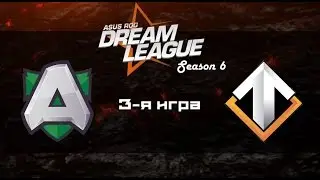 Alliance vs Escape #3 (bo3) | DreamLeague Season 6, 26.11.16