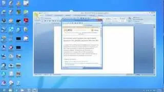 How To EASILY convert Word to PDF Files