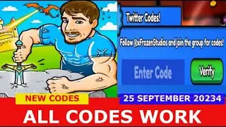 *NEW UPDATE CODES* [BOSS] Pull a Sword ROBLOX | ALL CODES | SEPTEMBER 25, 2023