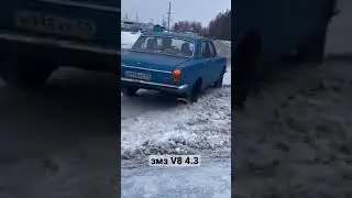 Выхлопная с нашими коллекторами. Под капотом почти стандартный змз V8 на 4.3 литра