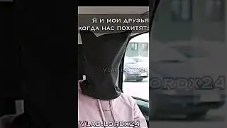 Команду Влад А4, Когда их Похитили!!?