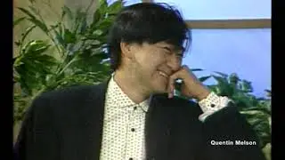 Gedde Watanabe Interview (January 29, 1987)