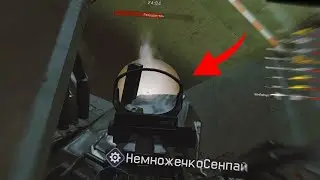 Опасный Эксперимент Профи за 2 минуты Warface