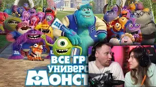 Все грехи и ляпы мультфильма Университет монстров | РЕАКЦИЯ на Далбека (Dalbek)