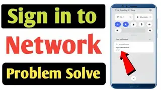 Sign in to network problem solve | Sign in to network problem solution