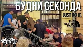 Завози не перестають радувати - взяв новий телефон + якість ?