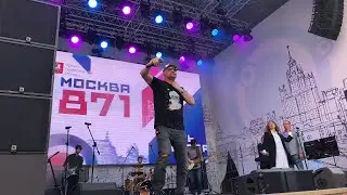 День города Москва