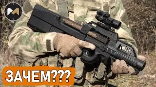 НЕ ПОКУПАЙ P90, ПОКА НЕ ПОСМОТРИШЬ. ОБЗОР И ТЮНИНГ CYMA FN P90 (СТРАЙКБОЛ)