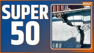 Super 50: Top Headlines Of The Day | Fast News in Hindi | Hindi Khabar | January 06, 2023