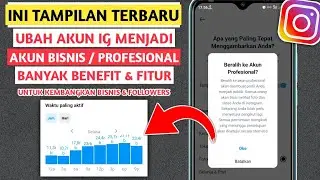 CARA MENGUBAH AKUN INSTAGRAM MENJADI AKUN PROFESIONAL | AKUN BISNIS INSTAGRAM