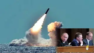 Крах «Доктрины Патрушева»