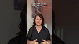 Работает ли денежная магия? Стоит ли делать ритуал на деньги? 