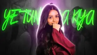 Ye Tune Kya Kiya | Ae Inspired | Alight Motion | FREE XML | PRESET | Bisen Editz