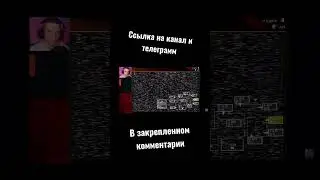 С испуга перепутал кнопки. 