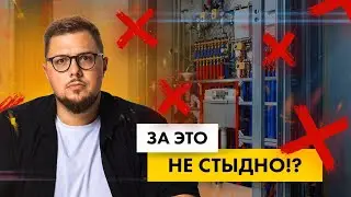 ПОКАЗЫВАЕМ ПРАВДУ! Черновой ремонт, 2 квартиры под объединение | Ремонт в Москве ЖК Wellton Towers