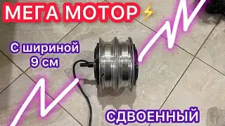 Купил сварочный полуавтомат для мотор-колес, специально по алюминию