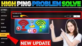 FREE FIRE NETWORK PROBLEM SOLVE | FREE FIRE HIGH PING PROBLEM SOLVED | PING PROBLEM FREE FIRE